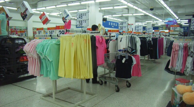Discount retail clothing section with sale displays